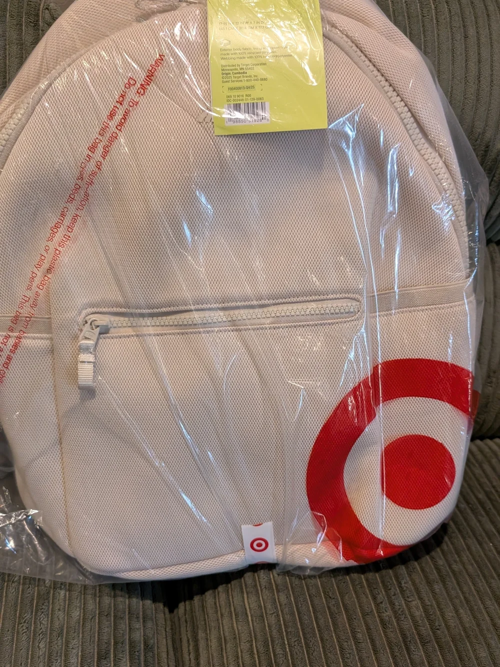 NEW with Tag All in Motion Air Mesh Backpack in Cream